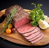 京モダンダイニング　リュクス　四条大宮店のおすすめ料理3