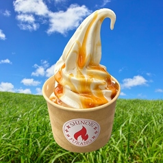 ふらの牛乳ソフトクリーム（キャラメルソース）