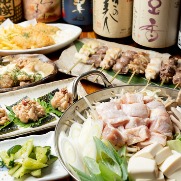 スマイリ商店 本厚木店のおすすめ料理1