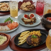 ≪SNSで話題沸騰≫進化系グルメの宝庫！新感覚居酒屋♪