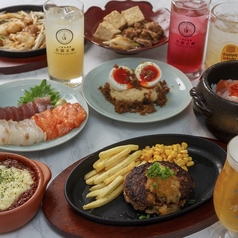 食べ飲み放題・飲み放題 焼鳥×肉料理×海鮮 大衆居酒屋 全部正解の写真2