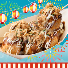 王道たこ焼き