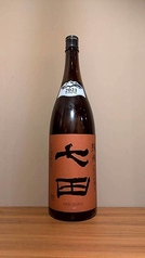 七田 7割5分磨き純米(佐賀県)