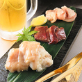 【各種ホルモンをご用意】昭和の色濃いホルモンの味。使用している内臓肉(ハラミ、タン含む)は地物にこだわっております。希少地物ホルモンにも自信ありますので一度ご賞味ください！