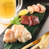 【各種ホルモンをご用意】昭和の色濃いホルモンの味。使用している内臓肉(ハラミ、タン含む)は地物にこだわっております。希少地物ホルモンにも自信ありますので一度ご賞味ください!