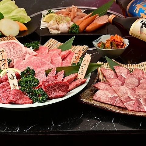 A5ランクの宮崎牛を一頭まるごと仕入れて希少部位もリーズナブルに楽しめる焼肉店