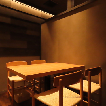 チカノカモシヤの雰囲気1