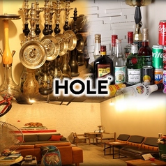 国分寺のシーシャガレージ HOLE