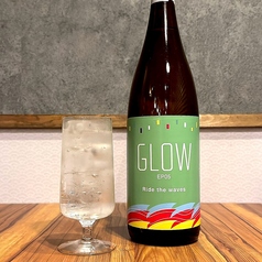 GLOW(グロウ)EP08（芋）