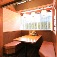 【個室完備の居酒屋】飲み放題付きコースも各種ご用意！