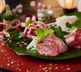 酒処 二階 大津京駅前本店の写真