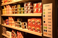 お酒のアテに、缶詰