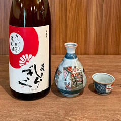 土佐しらぎく　純米酒
