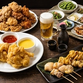 きみの酒場 三鷹のおすすめ料理3