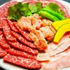 焼肉阿蘇