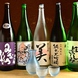 日本酒アドバイザーが目利きして選んだ日本酒・焼酎