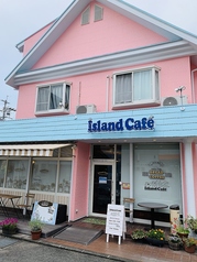 Island Cafe