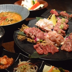 からだ想いの肉ダイニング 鉄重 町田店のおすすめ料理1