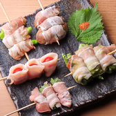 焼き鳥 げん 宇都宮東宿郷店のおすすめ料理2