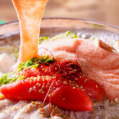 名物!明太トロロ鍋 1人前