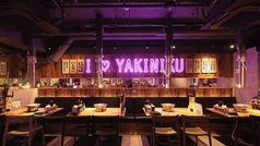 焼肉 神戸十四屋（Jyucy-ya）元町本店 の雰囲気3