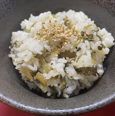阿蘇 高菜飯