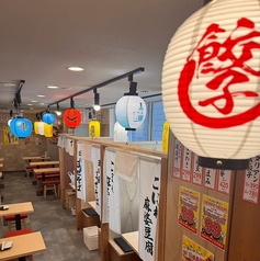 餃子のかっちゃん 福島栄町店のおすすめポイント1