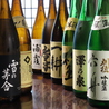 彩のごとく 炭火と旬菜のおすすめポイント2