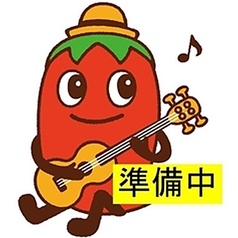 ランチ限定のメニューもございます！