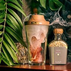 瞬間燻製生ハムジャーキー