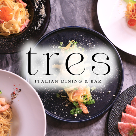 プライベート空間でのお客さまだけの理想の時間を