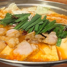 鍋 鉄板酒場 あじとのコース写真