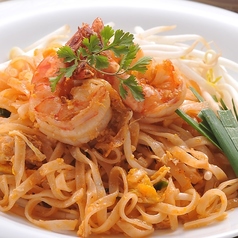 【女性に人気♪】パッタイの写真