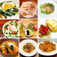 充実した日替わりメニュー♪