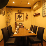 【宴会におすすめ】個室完備◎人目を気にせず皆さんだけの空間でゆったりお過ごしいただけます♪