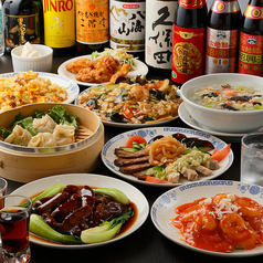 チャイナ飯店のコース写真