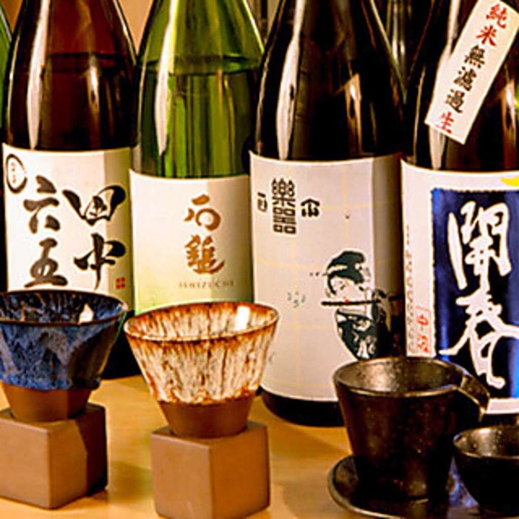 三軒茶屋のかくれ家。デートや誕生日にも♪和を嗜むオトナの空間