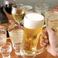 【飲み放題は毎日実施中♪】宴会コースでなくても、飲み放題がご利用いただけます♪お気軽にお申しつけください。