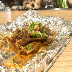 旨辛ホルモンミックス