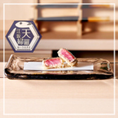 穴子印 江坂海鮮天ぷら おーうえすとの写真