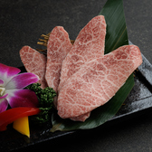 国産黒毛和牛一頭買いだからこその驚きの価格と上質な肉！定番部位から希少部位まで幅広く取り揃えております。最上級の黒毛和牛がお得に楽しめるお店です。お得なクーポンも多数ご用意しておりますので、この機会をお見逃しなく！