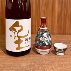 紀土　純米