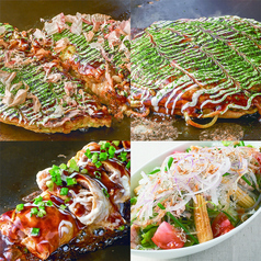 千房 お好み焼き イオンモール白山店の特集写真