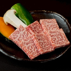 ハネシタ