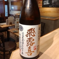 全国銘酒 しゃかりき 秋葉原店のおすすめドリンク2