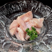 焼肉酒房 水芭蕉のおすすめ料理2