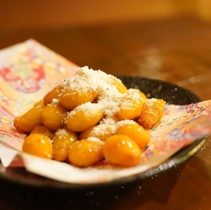 トリュフ香る揚げぎんなん