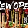 焼肉すだく家族亭 都城若葉町店