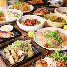 ゆずの小町 広島袋町店の特集写真