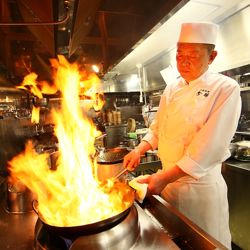 札幌後楽園ホテルの元、総料理長が作る本場の中国四大料理をお楽しみください。